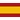 Ispanija